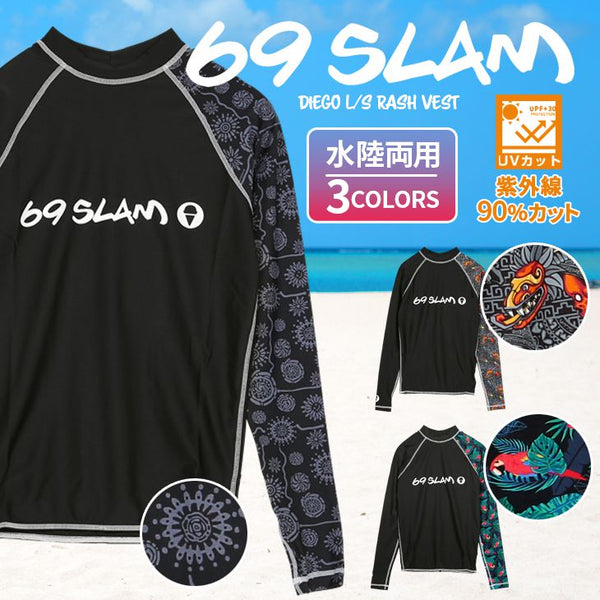 ロックスラム 69SLAM DIEGO L/S RASH VEST メンズ ラッシュ ロンT