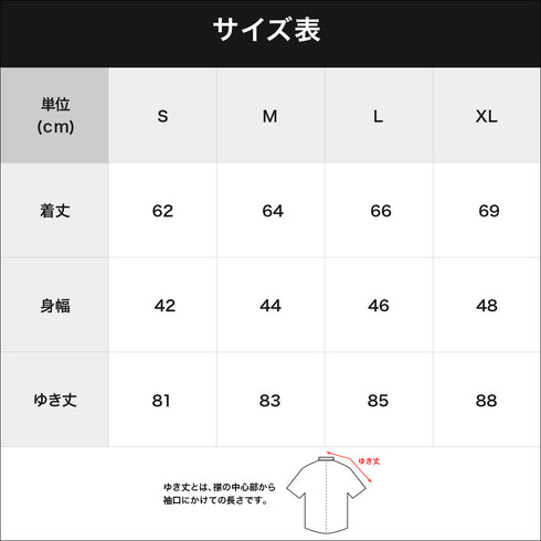 ロックスラム 69SLAM DIEGO L/S RASH VEST メンズ ラッシュ ロンT