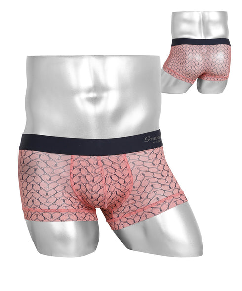 ハートピンクグレー