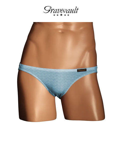 Intrecciatoアイスブルー