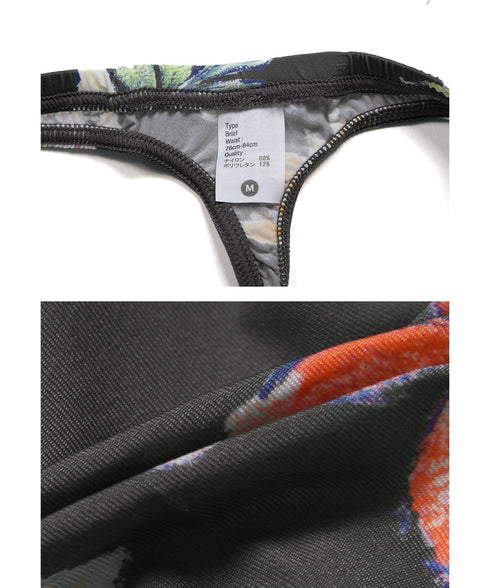 グレイブボールト Gravevault Vintage aloha Playful mood dry leaves camouflage メンズ Tバック 【メール便】