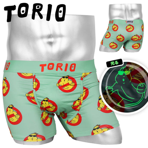 トリオ TORIO バナナバスターズ メンズ ボクサーパンツ 【メール便】