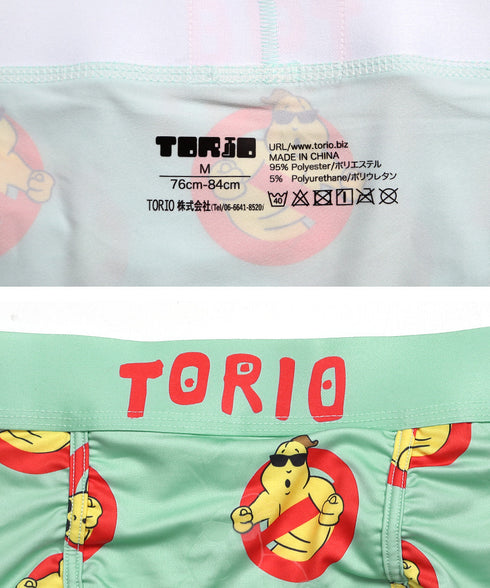 トリオ TORIO バナナバスターズ メンズ ボクサーパンツ 【メール便】