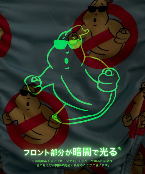 トリオ TORIO バナナバスターズ メンズ ボクサーパンツ 【メール便】