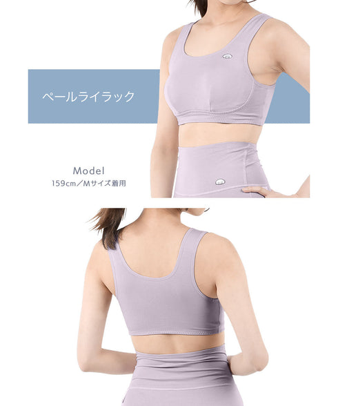 グンゼ GUNZE Tuche トゥシェ NIGHT ブラ レディース cts