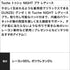 グンゼ GUNZE Tuche トゥシェ NIGHT ブラ レディース cts