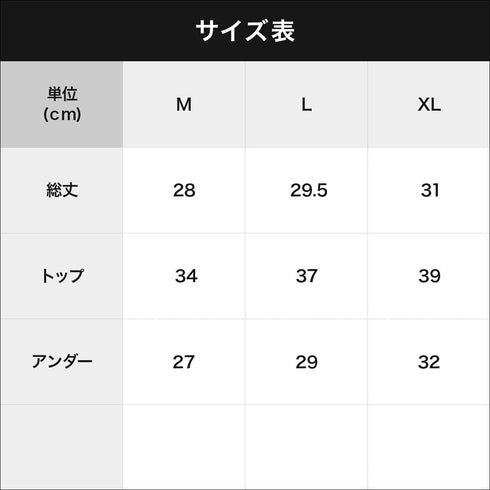 グンゼ GUNZE Tuche トゥシェ NIGHT ブラ レディース cts