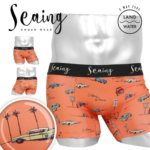 シーング Seaing DRIVE メンズボクサーパンツ