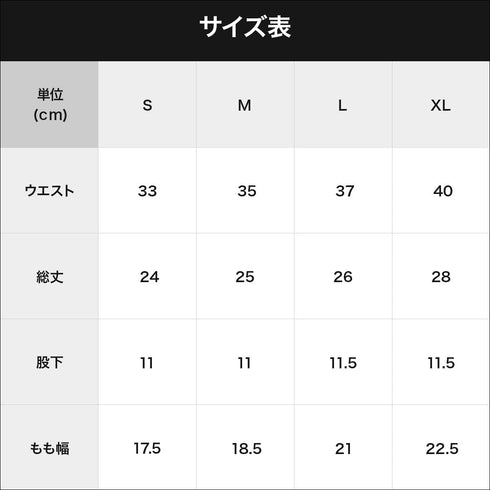 シーング Seaing DRIVE メンズボクサーパンツ
