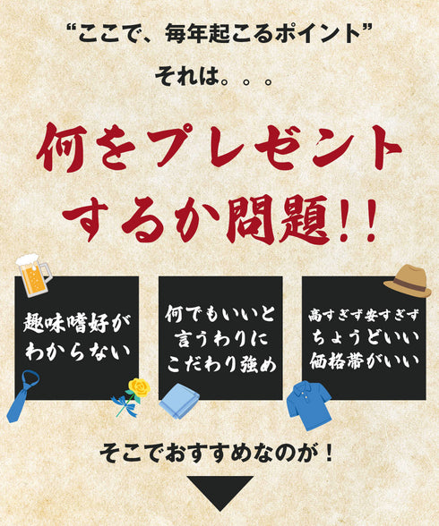 フィークス FICUS 父の日ギフトボックス メンズ ボクサーパンツ |下着 おしゃれ 人気 クリスマス プレゼント お父さん cts