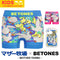 ビトーンズ BETONES MOTHR FARM2 キッズ ボクサーパンツ 【メール便】