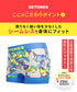 ビトーンズ BETONES MOTHR FARM2 キッズ ボクサーパンツ 【メール便】