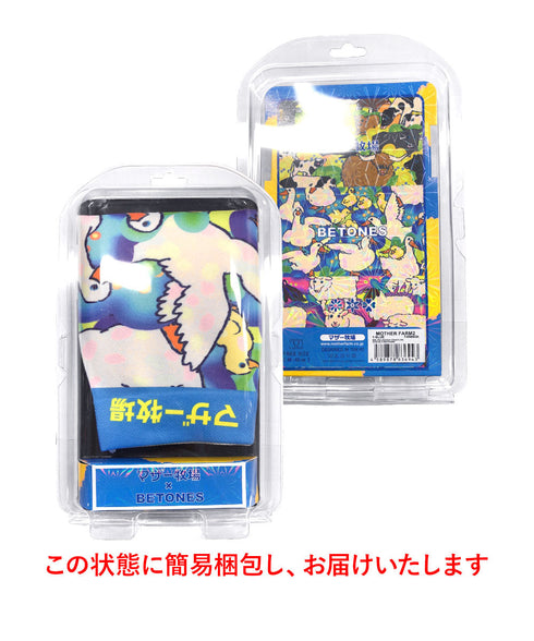 ビトーンズ BETONES MOTHR FARM2 キッズ ボクサーパンツ