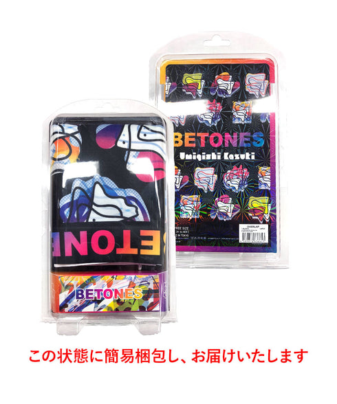 ビトーンズ BETONES OVERLAP メンズ ボクサーパンツ