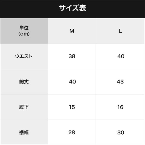 シーング Seaing CLASSIC RESORT メンズ サーフパンツ 【メール便】