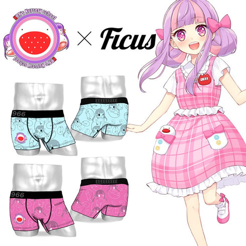 【生産確定】【即日発送】フィークス FICUS くるる コラボ FICUS メンズ ボクサーパンツ ミニくるると いちご大福 メール便