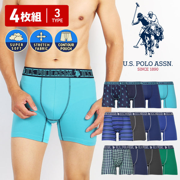 ユーエスポロアッスン U.S.POLO ASSN 4PK ULTRA SOFT JERSEY BB メンズ ボクサーパンツ OUTLET SALE_F cts