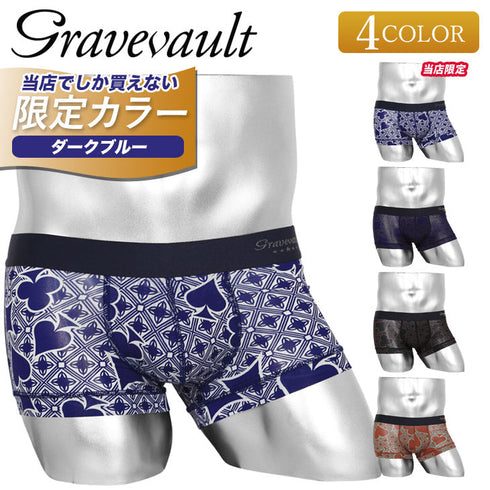 グレイブボールト Gravevault Final Trump Card ローライズ メンズ ボクサーパンツ