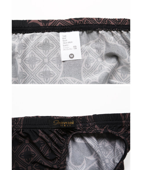 グレイブボールト Gravevault Final Trump Card ローライズ メンズ ボクサーパンツ