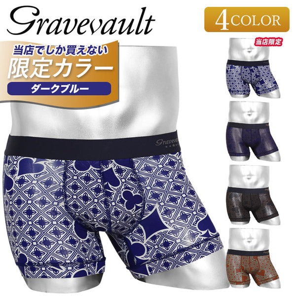 グレイブボールト Gravevault Final Trump Card ショート メンズ ボクサーパンツ