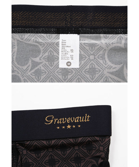 グレイブボールト Gravevault Final Trump Card ショート メンズ ボクサーパンツ