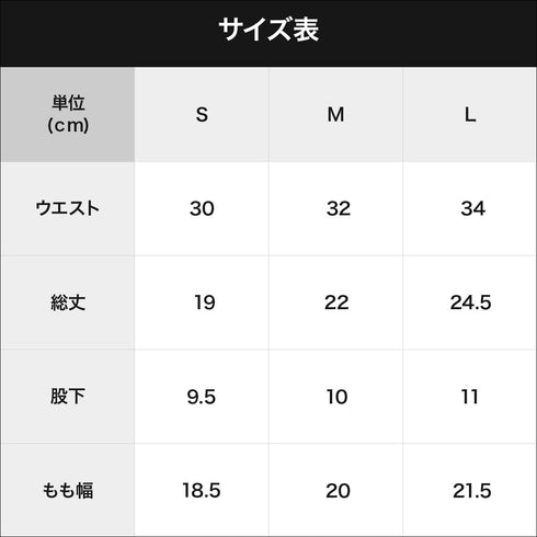 グレイブボールト Gravevault Final Trump Card ショート メンズ ボクサーパンツ