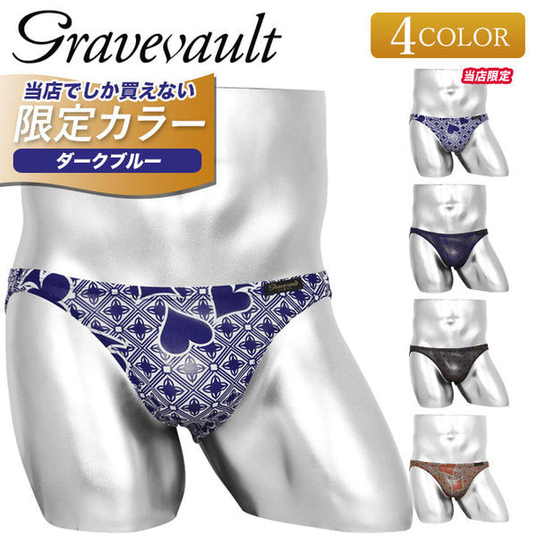 グレイブボールト Gravevault Final Trump Card メンズ ビキニ