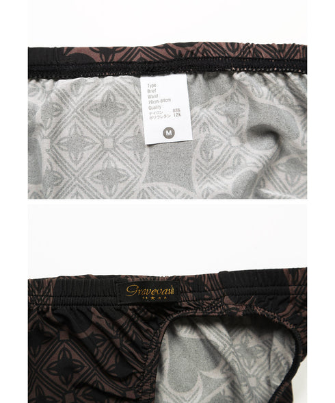 グレイブボールト Gravevault Final Trump Card メンズ ビキニ