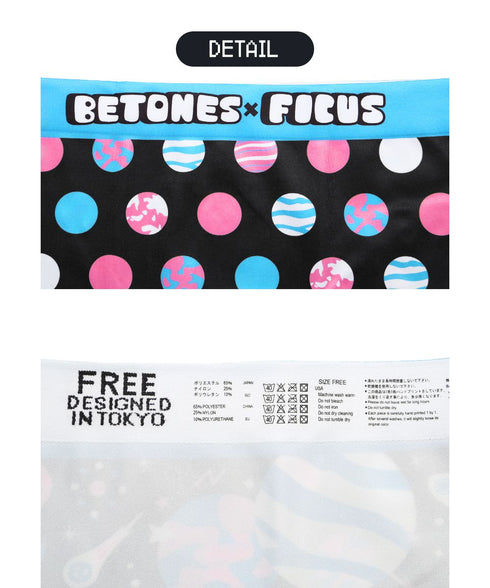 フィークス×ビトーンズ FICUS×BETONES DIVERSE WORLD メンズ ボクサーパンツ