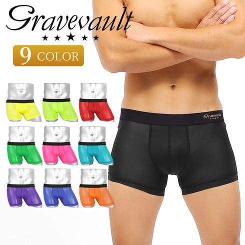 グレイブボールト Gravevault Plain Primary Neon メンズ ショート ボクサーパンツ