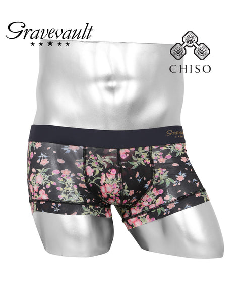 グレイブボールト Gravevault Logo type Botanical Plants Final trump card 千總 メンズ ローライズ ボクサーパンツ 【メール便】