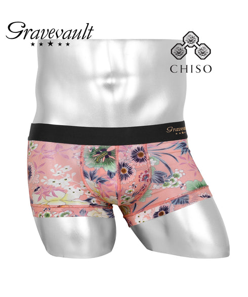 グレイブボールト Gravevault Logo type Botanical Plants Final trump card 千總 メンズ ローライズ ボクサーパンツ 【メール便】