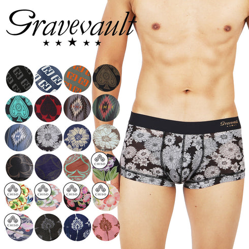 グレイブボールト Gravevault Logo type Botanical Plants Final trump card 千總 メンズ ローライズ ボクサーパンツ 【メール便】