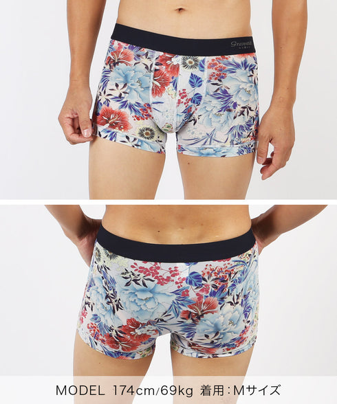 グレイブボールト Gravevault Logo type Final trump card Botanical Plants 千總 メンズ ショート ボクサーパンツ 【メール便】