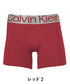 カルバンクライン Calvin Klein STEEL MICRO メンズ ロングボクサーパンツ【メール便】