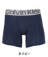 カルバンクライン Calvin Klein STEEL MICRO メンズ ロングボクサーパンツ【メール便】