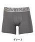 カルバンクライン Calvin Klein STEEL MICRO メンズ ロングボクサーパンツ【メール便】