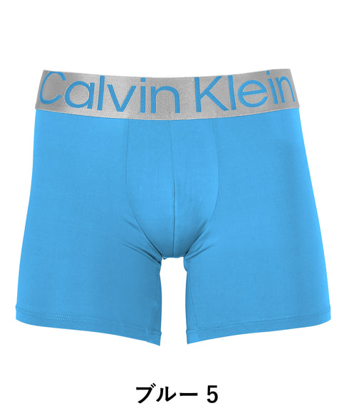 カルバンクライン Calvin Klein STEEL MICRO メンズ ロングボクサーパンツ【メール便】
