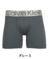 カルバンクライン Calvin Klein STEEL MICRO メンズ ロングボクサーパンツ【メール便】