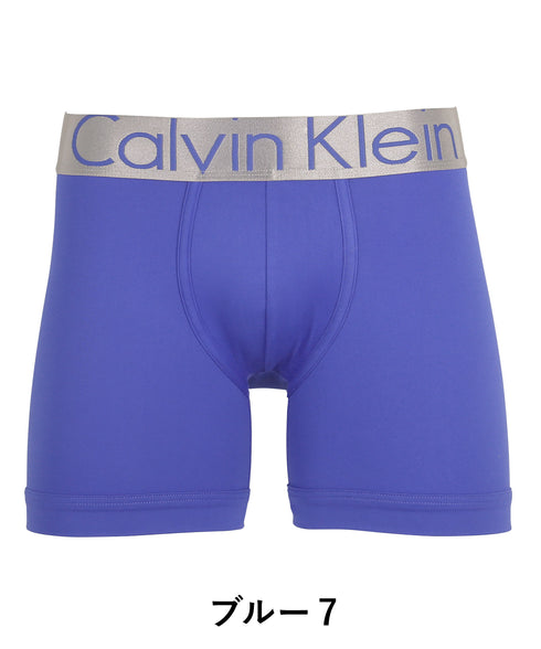 カルバンクライン Calvin Klein STEEL MICRO メンズ ロングボクサーパンツ【メール便】