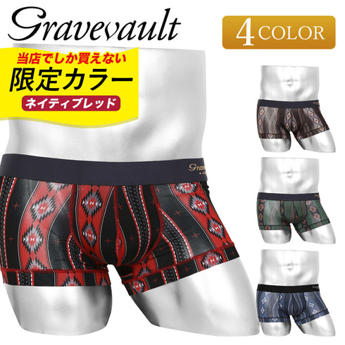 グレイブボールト Gravevault native メンズ ローライズボクサーパンツ
