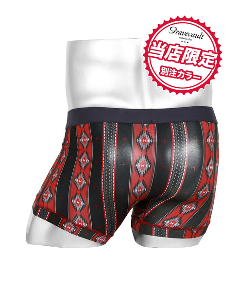 ネイティブレッド