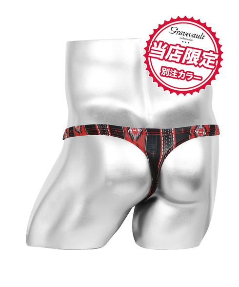 ネイティブレッド