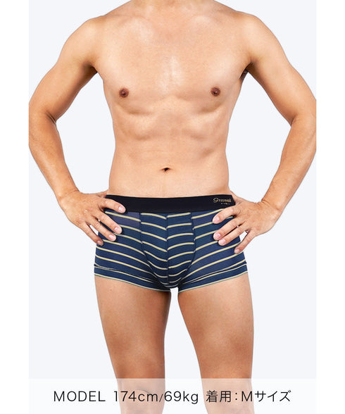 グレイブボールト Gravevault BORDER メンズ ローライズボクサーパンツ