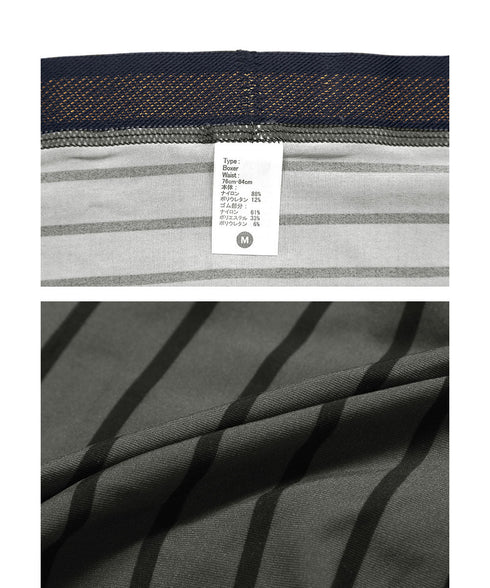 グレイブボールト Gravevault BORDER メンズ ショートボクサーパンツ