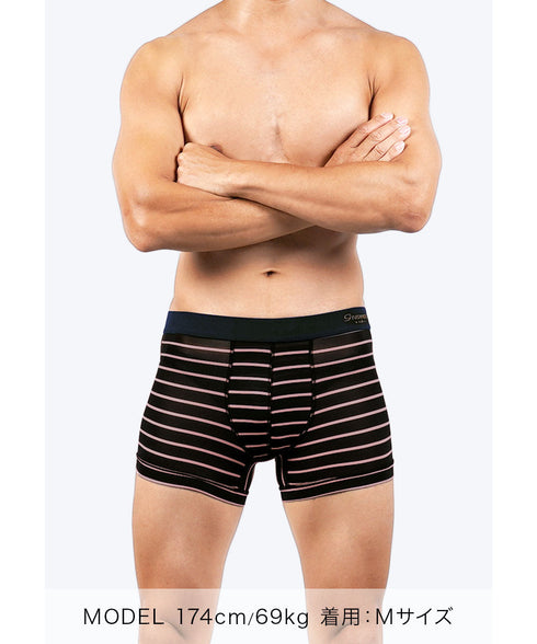 グレイブボールト Gravevault BORDER メンズ ショートボクサーパンツ