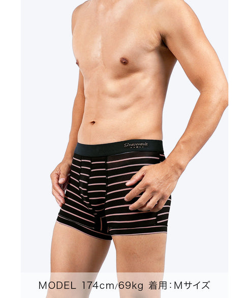 グレイブボールト Gravevault BORDER メンズ ショートボクサーパンツ