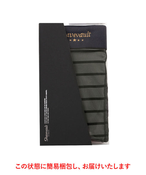 グレイブボールト Gravevault BORDER メンズ ショートボクサーパンツ