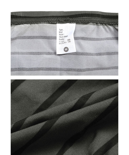 グレイブボールト Gravevault BORDER メンズ ビキニ