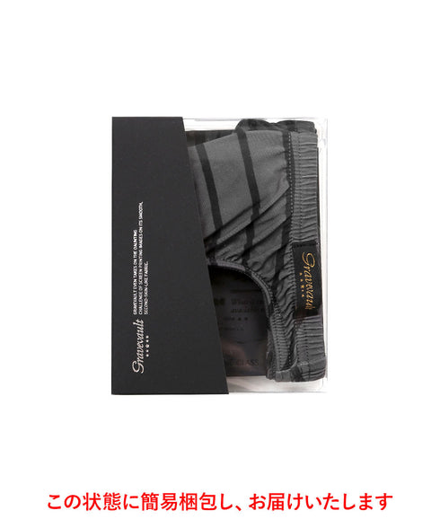 グレイブボールト Gravevault BORDER メンズ Tバック